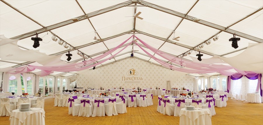 Фото Парк Отель