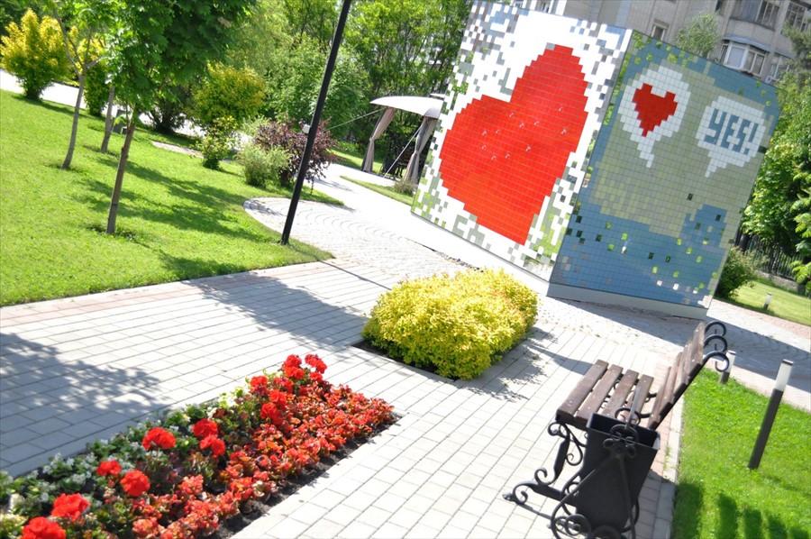 Фото Бенефит Плаза