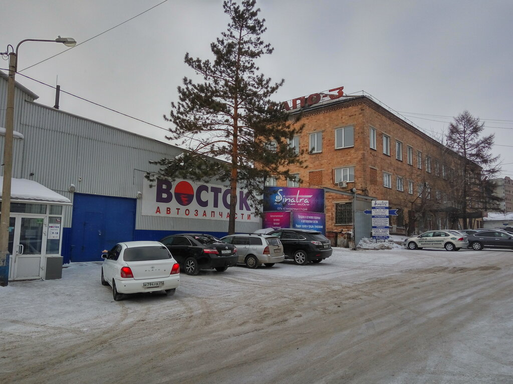 Магазин Восток Красноярск