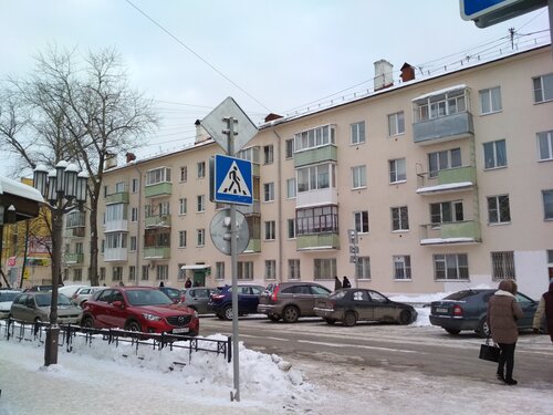 Снаружи