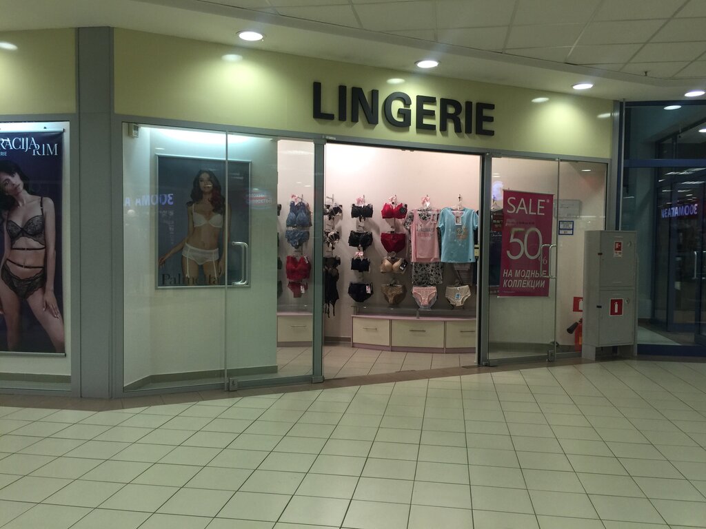 Lingerie Moscow