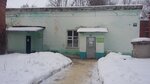 ZhEU № 4 (ulitsa Engelsa, 9А), municipal housing authority