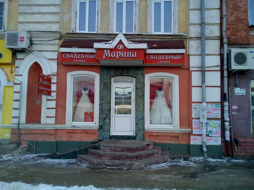 Салон ниссан тамбов