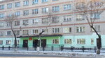 Amur State University Dormitory (Kalinina Street, 75) ، سكن