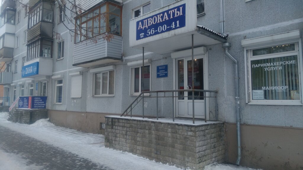 Петровская 28 псков визус на карте схеме