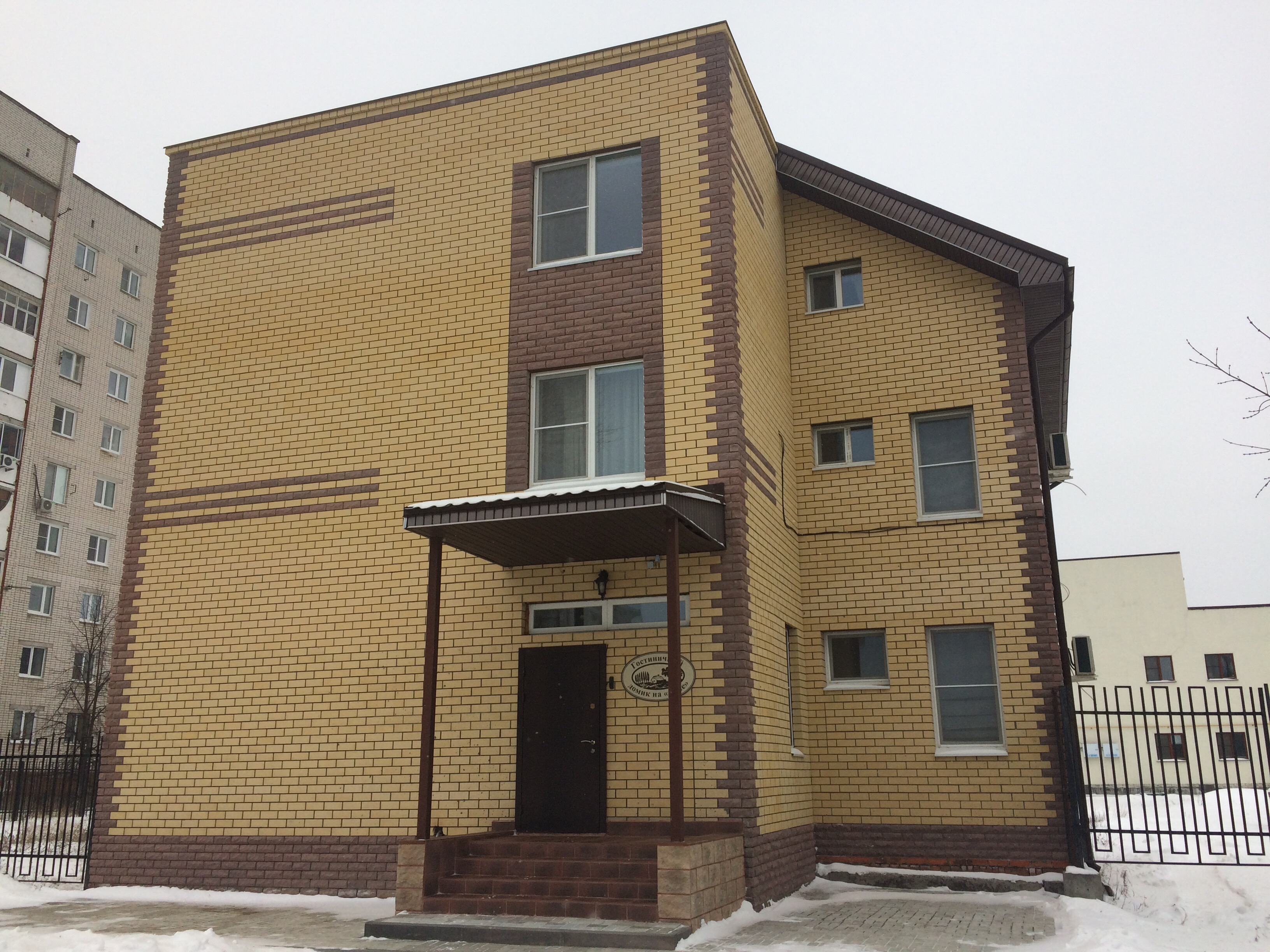 Фото отеля 3