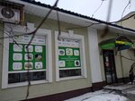 Электроарсенал (ул. Аксакова, 8, Оренбург), магазин электротоваров в Оренбурге