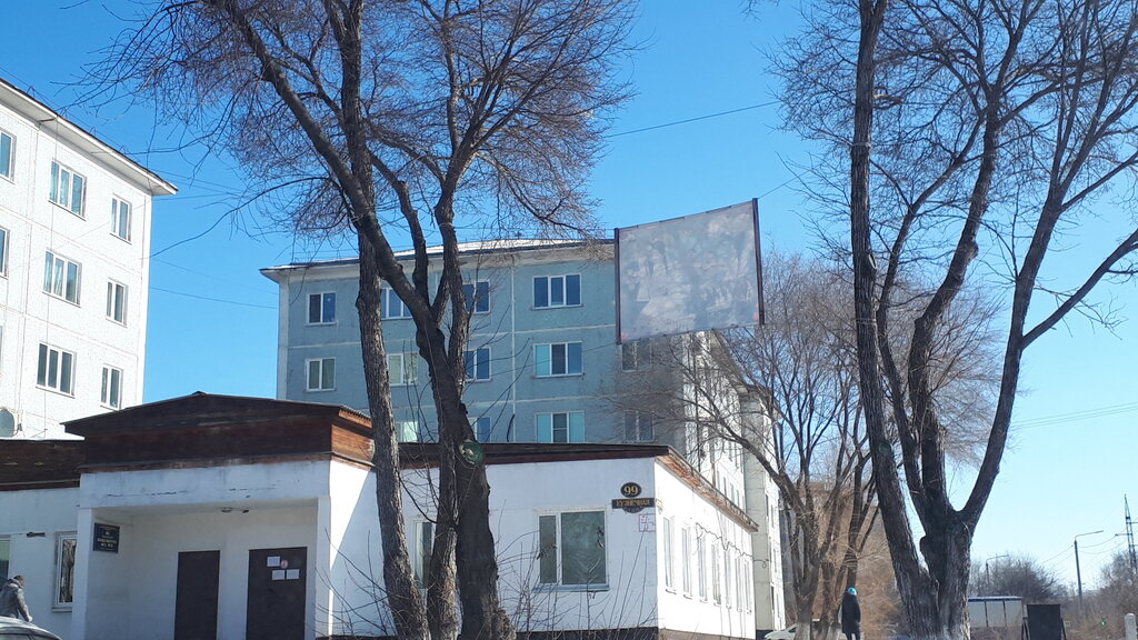 Residencia estudiantil Obshchezhitiye Amurskoy gosudarstvennoy meditsinskoy akademii, , foto