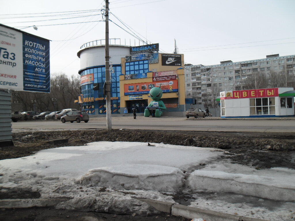 Милан, Рязанское ш., 1В, Novomoskovsk, Тульская обл., रशिया, 301666