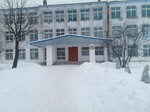 Чкаловская школа-интернат (Lomonosova Street, 59), boarding school