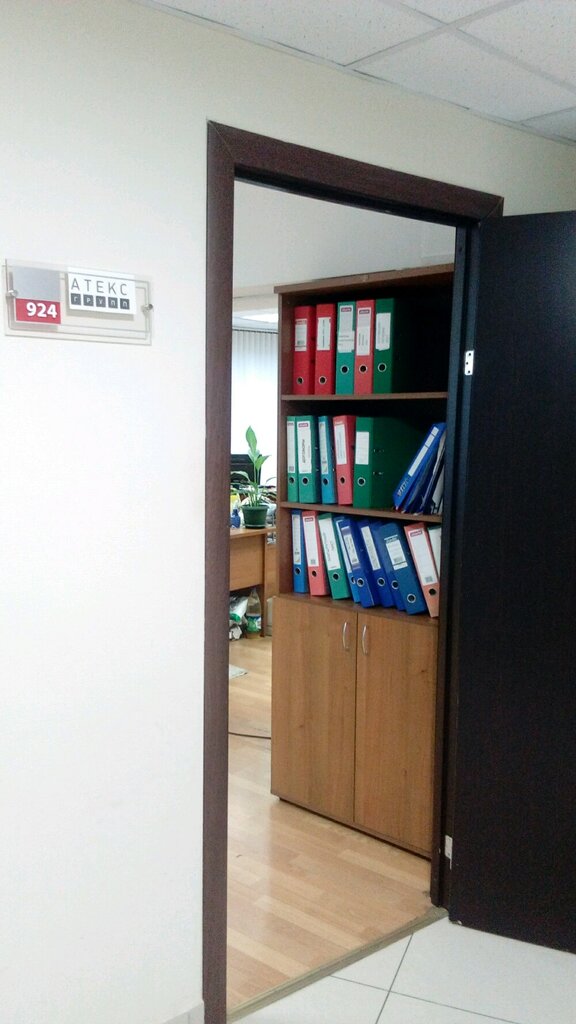Medical goods and consumables Ateks Grupp, Saint Petersburg, photo