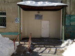 Межрайонный регистрационно-экзаменационный отдел (mikrorayon Yubileyny, 67), interdistrict registration and examination office