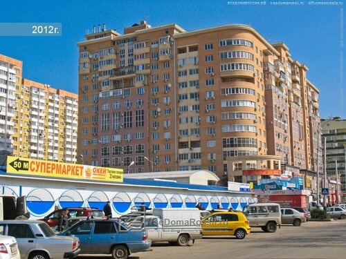 Печка атарбекова краснодар