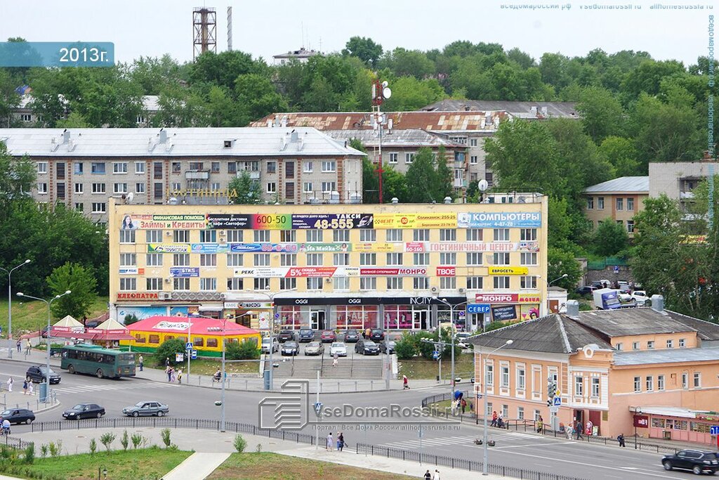 Банкомат ВТБ, Соликамск, фото