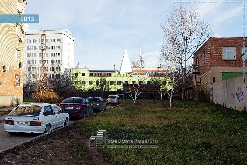 Веста вет тольятти ветклиника