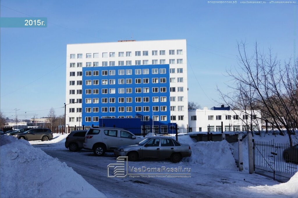 Угольная компания ровер