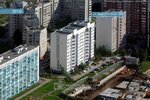 Дельта-пром инновации (Demokraticheskaya Street, 24А), industrial chemistry