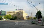 Фото 1 Чрезвычайная страховая компания