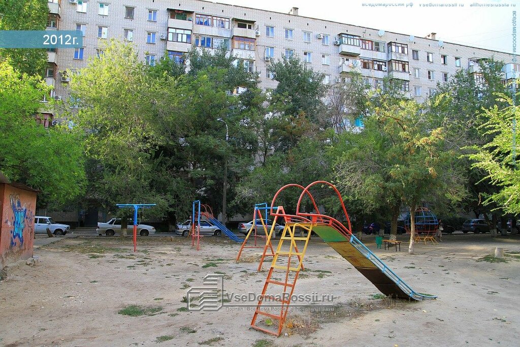 Магазин На Ткачева Волгоград