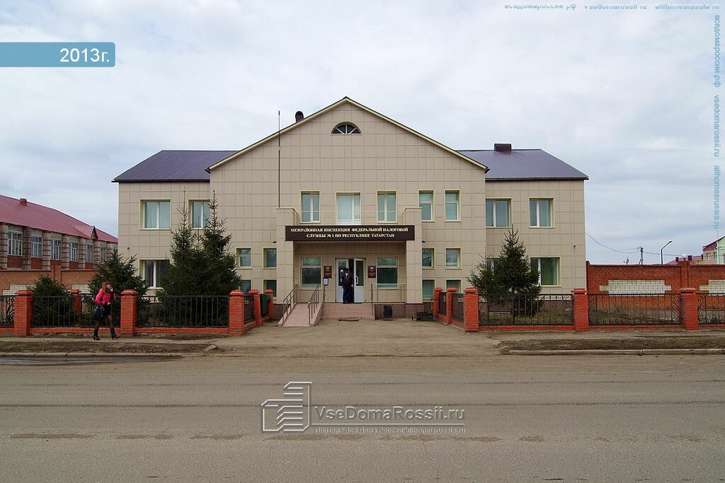 График работы приставов нурлат