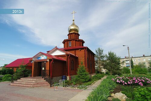 Все фото