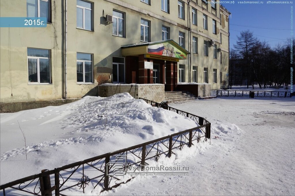 Мичурина 24 новокузнецк авто