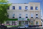 Площадь Карла Маркса (Nakhichevan, ulitsa 20-ya Liniya, 2) ، توقف وسائل النقل العام