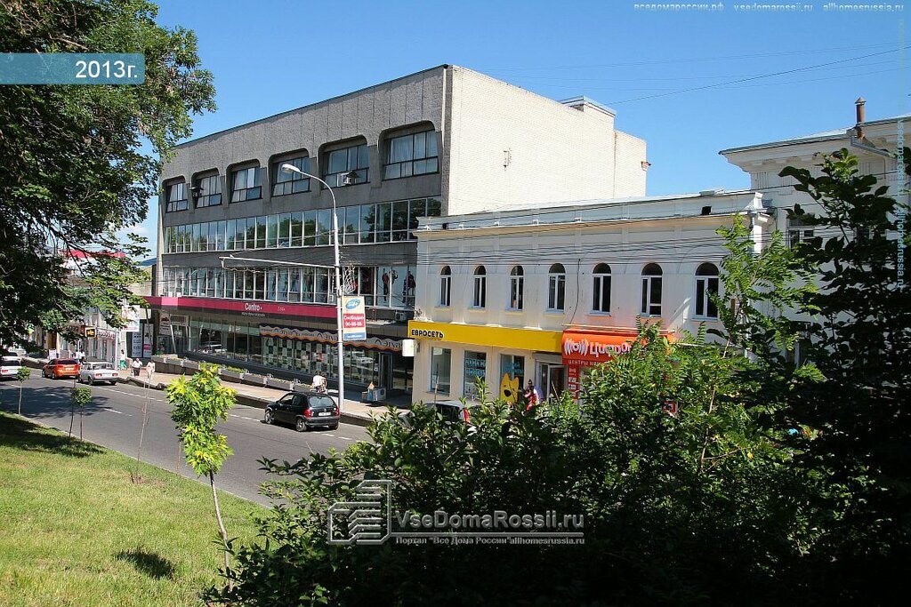 Реал ул карла маркса 2 фото