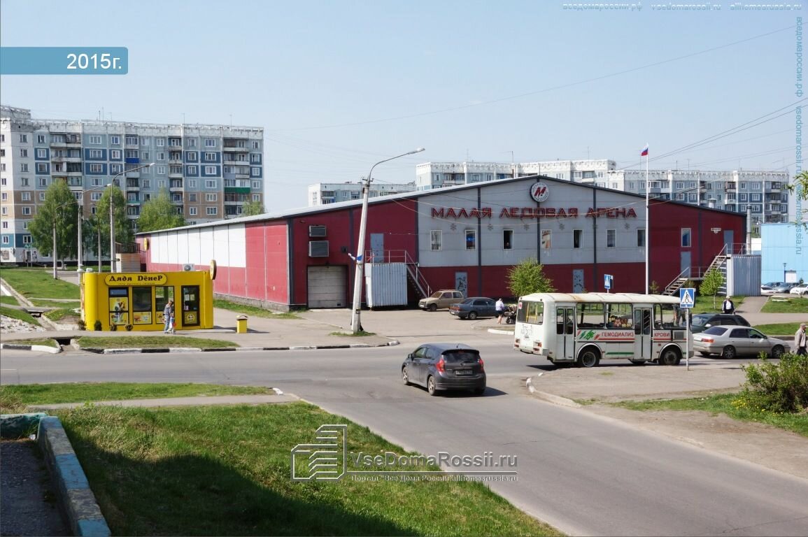 Фото новоильинского района новокузнецк Где покататься на коньках в Новокузнецке: 5 мест - Яндекс Карты