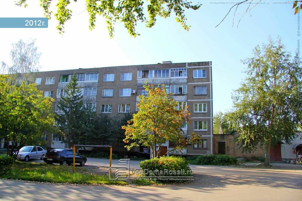 Торговый центр Торговый центр, Воскресенск, фото