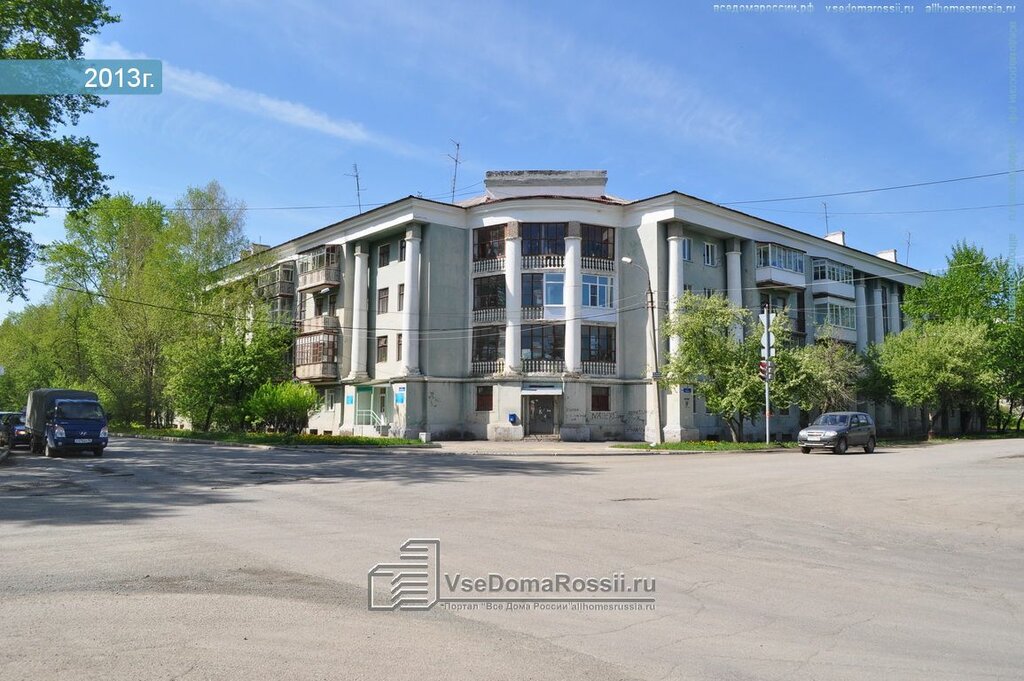 ЕвроДом, окна, ул. Максима Горького, 41, Ревда - Яндекс Карты