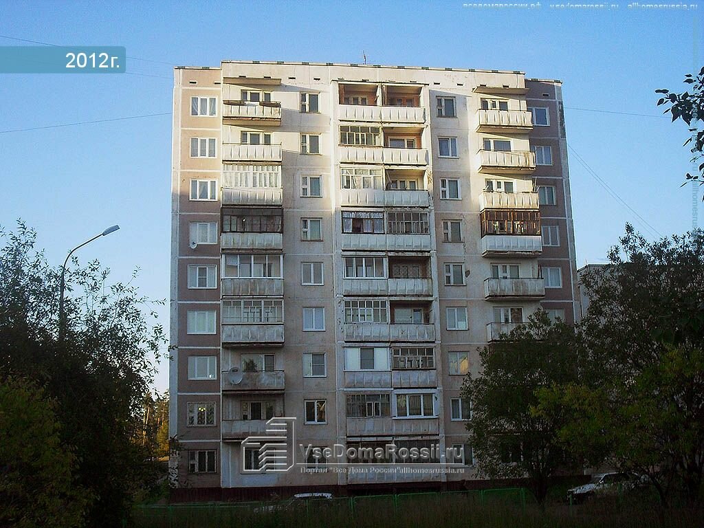 Магазин 24 Братск