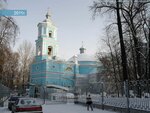 Церковь Всех Святых города Перми (Тихая ул., 23, Пермь), православный храм в Перми