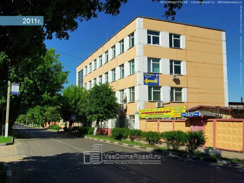 Продажа и аренда коммерческой недвижимости Айлант, Ногинск, фото