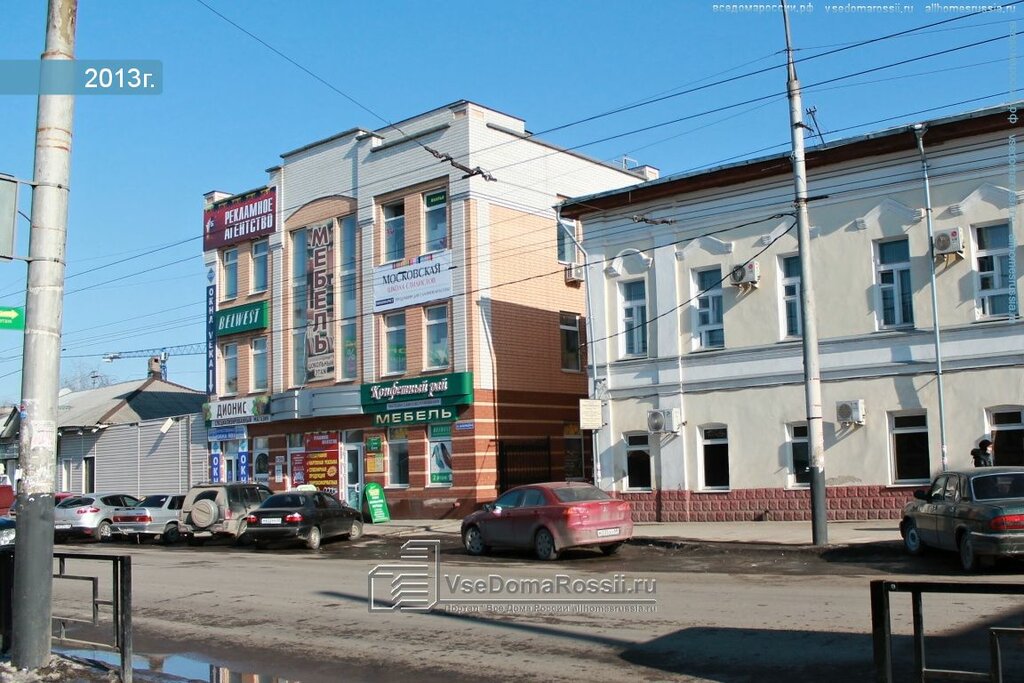 Базарная 97а тамбов фото Больше не работает: Сервисный Центр Матрица, ремонт телефонов, Тамбов, ул. Базар