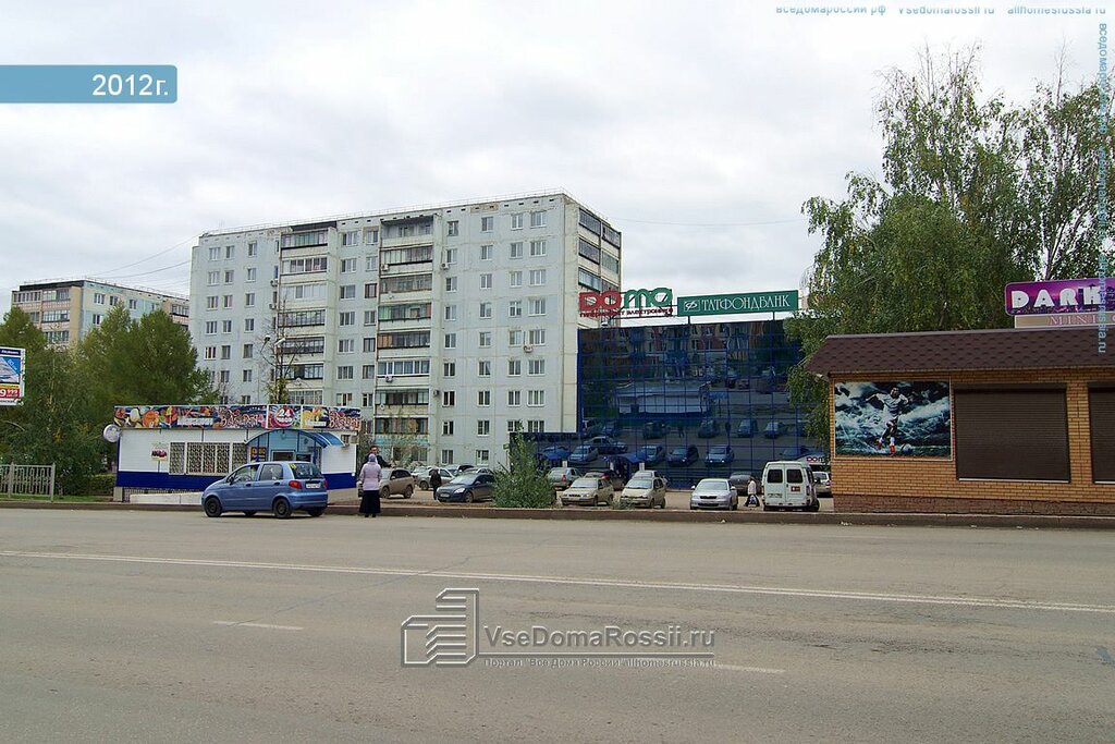 Детский мир ул ризы фахретдина 7 фото Панорама: Магазин подарков и сувениров, магазин подарков и сувениров, ул. Ризы Ф