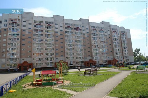 Стоматология веста кемерово