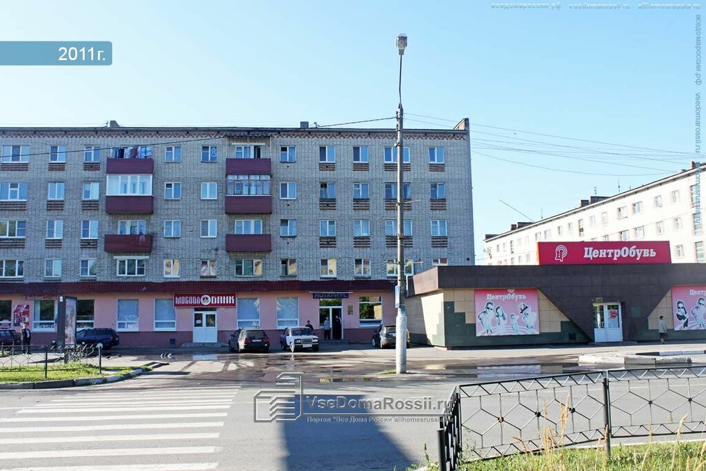 Monument, memorial Жертвам политических репрессий, Shatura, photo