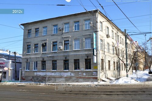Лада нн нижний новгород