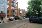 Uk Mr Servis (Lenina Avenue, 23), servicio comunal