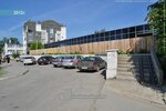 Фото 4 Фонд Социального Страхования РФ
