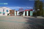 Magazin khoztovarov i bytovoy kh (Kaymanova Street, 9), tienda de artículos para el hogar y productos químicos domésticos
