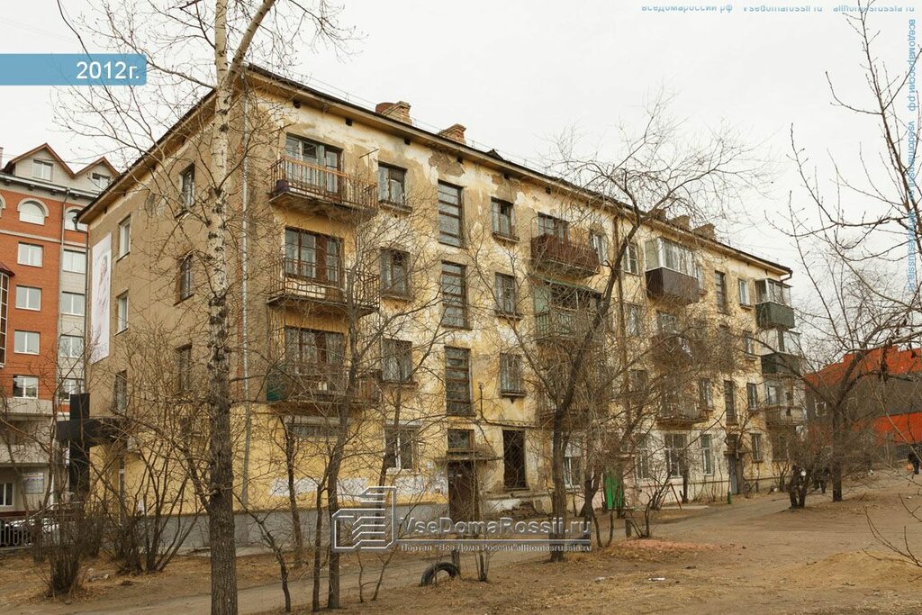 Чкалова 143 чита карта