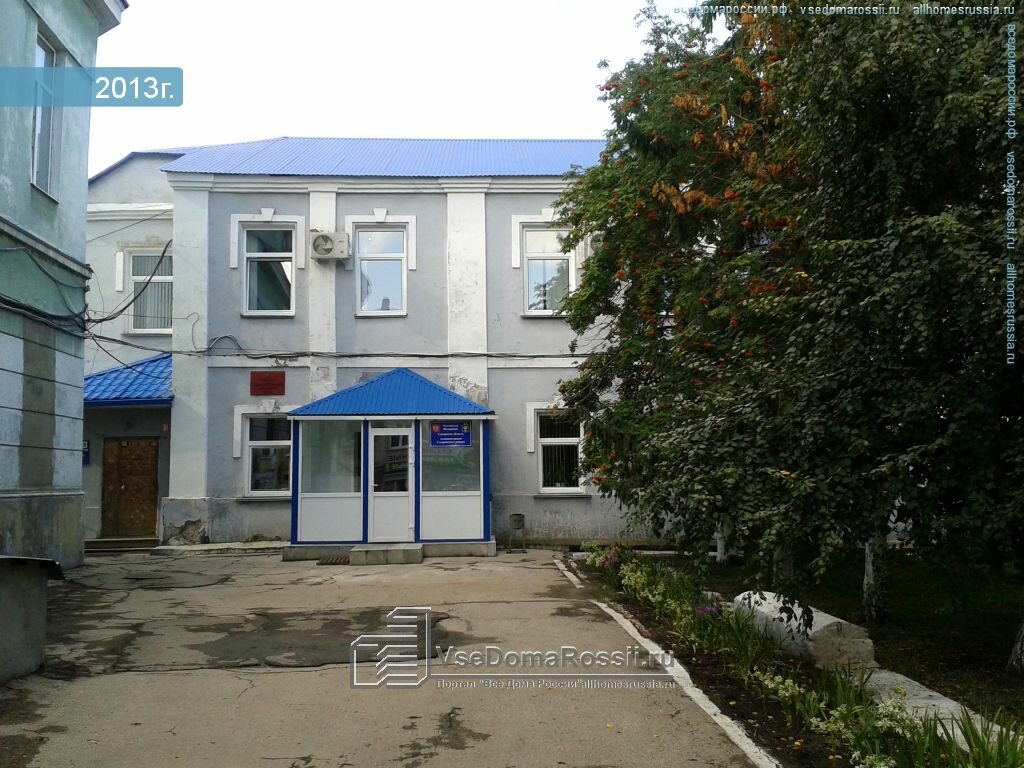 إدارة حكومية Administratsiya Munitsipalnogo rayona Syzransky ، ، صورة