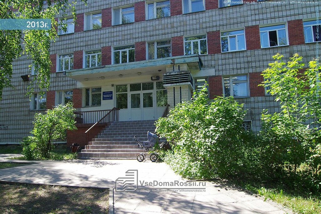 Чистякова карина соликамск