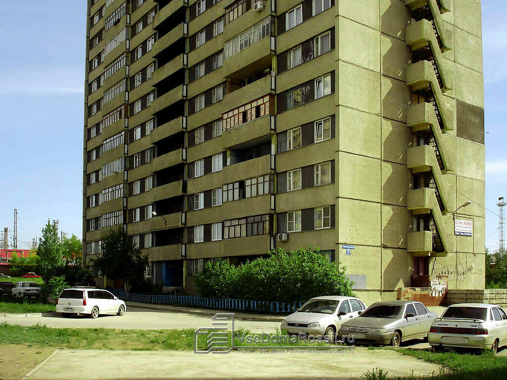 Магазин 5 Тольятти