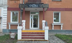 Odri (Chelyabinsk, Stalevarov Street, 46) ، صالون تجميل