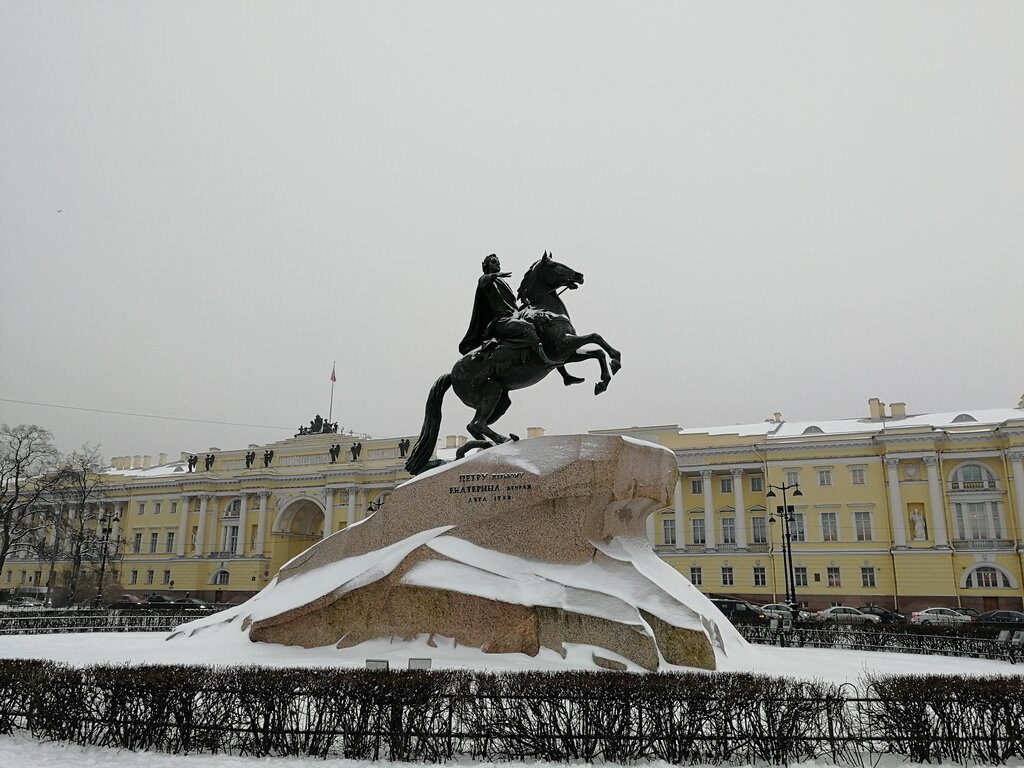 Памятник, мемориал Медный всадник, Санкт‑Петербург, фото