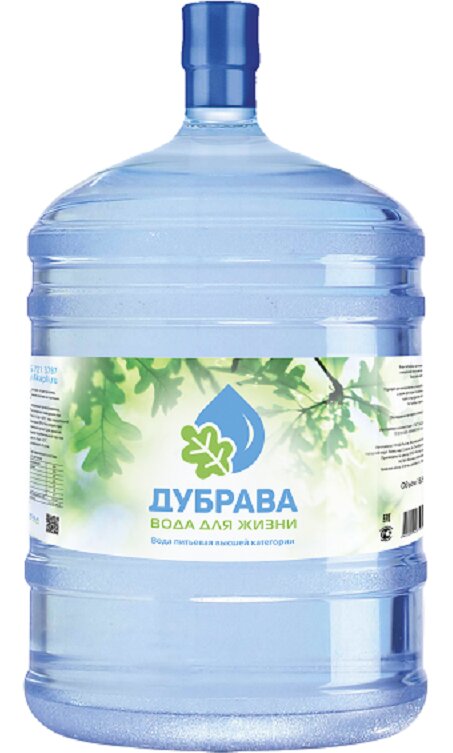 Аптека лада минеральные воды