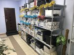 Citi Comp Center (ulitsa Neftyanikov, 28), reparación de equipos de oficina